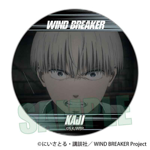 『WIND BREAKER』メモリーズ缶バッジ /梶 蓮B